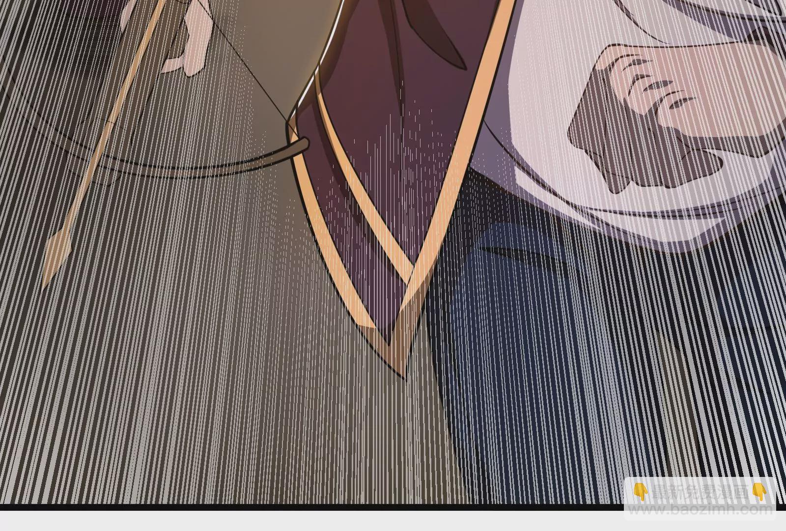 古神遊戲 - 第18話 斷絕後患與新的麻煩(2/3) - 4